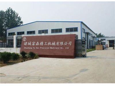 低溫骨肉分離機網絡銷售指南 如何高效觸達潛在客戶